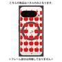 プレミアムパネル with Pixelsnap［ Apple - Red ］