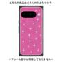 プレミアムパネル with Pixelsnap［ Glitter - Pink ］
