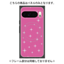 プレミアムパネル with Pixelsnap［ Glitter - Pink ］