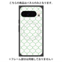 プレミアムパネル with Pixelsnap［ Moroccan1 -Green ］