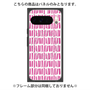 プレミアムパネル with Pixelsnap［ Nordic - Pink ］