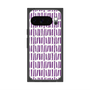 プレミアムパネル with Pixelsnap［ Nordic - Purple ］