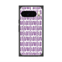 プレミアムパネル with Pixelsnap［ Nordic - Purple ］