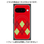 プレミアムパネル with Pixelsnap［ Nordic Argyle - Red ］