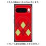 プレミアムパネル with Pixelsnap［ Nordic Argyle - Red ］