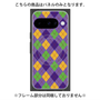 プレミアムパネル with Pixelsnap［ Argyle - Purple ］