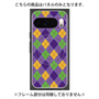 プレミアムパネル with Pixelsnap［ Argyle - Purple ］