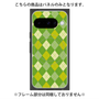 プレミアムパネル with Pixelsnap［ Argyle - Green ］