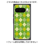 プレミアムパネル with Pixelsnap［ Argyle - Green ］