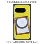 プレミアムパネル with Pixelsnap［ Photo Frame - Yellow ］