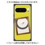 プレミアムパネル with Pixelsnap［ Photo Frame - Yellow ］
