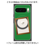 プレミアムパネル with Pixelsnap［ Photo Frame - Green ］