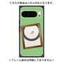プレミアムパネル with Pixelsnap［ Photo Frame - Light Green ］