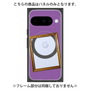 プレミアムパネル with Pixelsnap［ Photo Frame - Purple ］