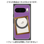 プレミアムパネル with Pixelsnap［ Photo Frame - Purple ］