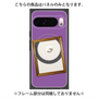 プレミアムパネル with Pixelsnap［ Photo Frame - Purple ］