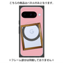 プレミアムパネル with Pixelsnap［ Photo Frame - Pink ］