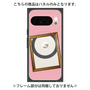 プレミアムパネル with Pixelsnap［ Photo Frame - Pink ］