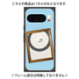 プレミアムパネル with Pixelsnap［ Photo Frame - Light Blue ］