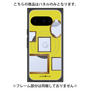 プレミアムパネル with Pixelsnap［ Photo Frames - Yellow ］