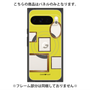 プレミアムパネル with Pixelsnap［ Photo Frames - Yellow ］