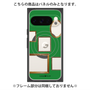プレミアムパネル with Pixelsnap［ Photo Frames - Green ］