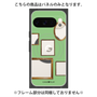プレミアムパネル with Pixelsnap［ Photo Frames - Light Green ］
