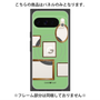 プレミアムパネル with Pixelsnap［ Photo Frames - Light Green ］