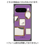 プレミアムパネル with Pixelsnap［ Photo Frames - Purple ］