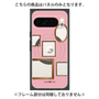 プレミアムパネル with Pixelsnap［ Photo Frames - Pink ］