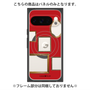 プレミアムパネル with Pixelsnap［ Photo Frames - Red ］