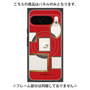 プレミアムパネル with Pixelsnap［ Photo Frames - Red ］