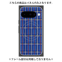 プレミアムパネル with Pixelsnap［ Tartan Check - Blue ］