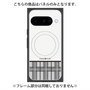 プレミアムパネル with Pixelsnap［ CASEPLAY Tartan Check - Gray ］