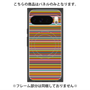 プレミアムパネル with Pixelsnap［ Colorful Boader ］