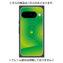 プレミアムパネル with Pixelsnap［ CASEPLAY Winding Pattern - Green ］