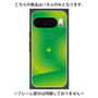 プレミアムパネル with Pixelsnap［ CASEPLAY Winding Pattern - Green ］