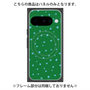 プレミアムパネル with Pixelsnap［ Drawing Dot - Green ］