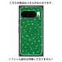 プレミアムパネル with Pixelsnap［ Drawing Dot - Green ］