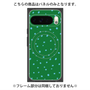 プレミアムパネル with Pixelsnap［ Drawing Dot - Green ］