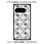 プレミアムパネル with Pixelsnap［ Moroccan1 color - Gray ］