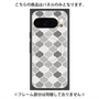プレミアムパネル with Pixelsnap［ Moroccan1 color - Gray ］