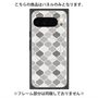 プレミアムパネル with Pixelsnap［ Moroccan1 color - Gray ］