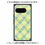 プレミアムパネル with Pixelsnap［ Moroccan1 color - Green ］