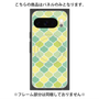 プレミアムパネル with Pixelsnap［ Moroccan1 color - Green ］