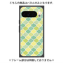 プレミアムパネル with Pixelsnap［ Moroccan1 color - Green ］