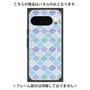 プレミアムパネル with Pixelsnap［ Moroccan1 color - Blue ］