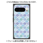 プレミアムパネル with Pixelsnap［ Moroccan1 color - Blue ］