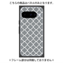 プレミアムパネル with Pixelsnap［ Moroccan2 - Gray ］