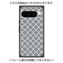 プレミアムパネル with Pixelsnap［ Moroccan2 - Gray ］